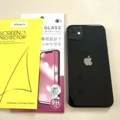 iPhone11 本体　ブラック　64GB SIMフリー