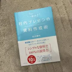 Item thumbnail for item f856d6be-218c-44c8-b5c1-6353fb770537