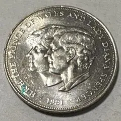 2026年最新】ダイアナ 銀貨 1981の人気アイテム - メルカリ