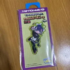 2026年最新】ずっと真夜中でいいのに。 アクリルキーチェーンの人気