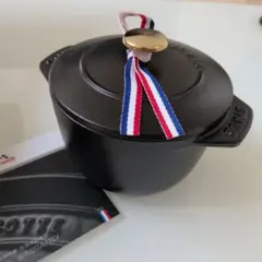 STAUB ラ・ココット de GOHAN S ブラック