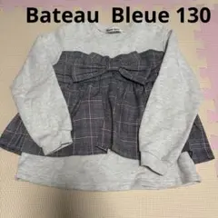 Bateau Bleue 130 トレーナー ビスチェ　ドッキング
