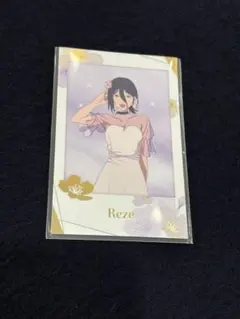 チェンソーマン プリンスホテル レゼ トレーディングカード トレカ レア 箔押し