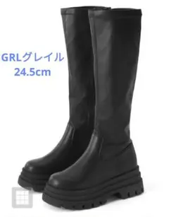 新品未使 GRL レザー厚底ロングブーツ zr1138 ブラック 24.5cm