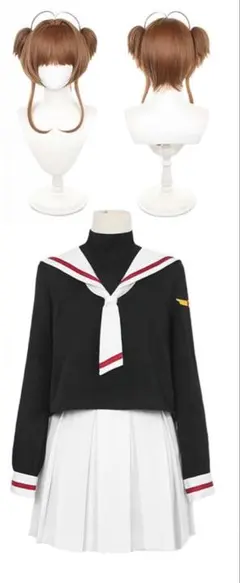 カードキャプターさくら　コスプレ　制服