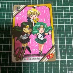 セーラームーン セーラースターズ　トレカ　カード　当時物　カードダス　No. 3 セーラームーン セーラースターズ カード トレカ 当時物 カードダス No