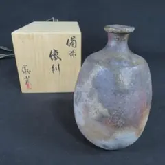 黒田儀男 備前徳利 共箱 栞 備前焼 酒器 花入 花生 骨董