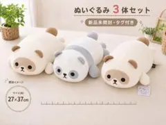 2026年最新】mofmo friendsの人気アイテム - メルカリ