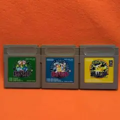 ポケットモンスター ピカチュウ　緑 青 3本セット