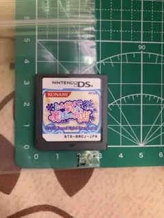 とんがりボウシと魔法のお店 ニンテンドーDS ソフト