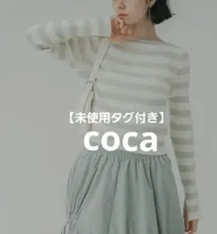 【未使用タグ付き】coca リブニット ボーダー 袖スリットトップス グレー L