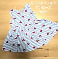 Moujonjon ムージョンジョン ワンピース 90 女の子 夏 ノースリーブ