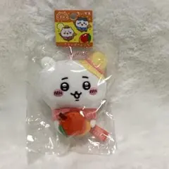 ちいかわ ご当地マスコットキーホルダー 宮崎限定 マンゴー