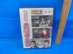 Item thumbnail for item 9bb0eead-b0f1-43de-93f6-6d882b6d4320