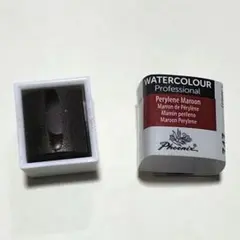 Item thumbnail for item 81e3558e-6bae-4564-8ce5-d3c8bd816697