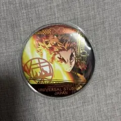 2025年最新】煉獄 缶バッジ usjの人気アイテム - メルカリ