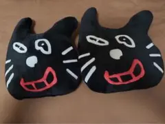 キヨ猫 クッション level5 2個セット - メルカリ