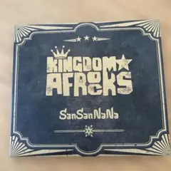 KINGDOM AFROCKS SanSanNaNa CD