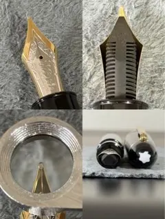 新品未使用　1960年- 14C 三帯 エボナイト芯　モンブラン　万年筆　F 新品未使用 1960年- 14C 三帯 エボナイト芯 モンブラン 万年筆 F