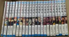 呪術廻戦 0〜20巻 公式ファンブック 0.5巻 セット - メルカリ