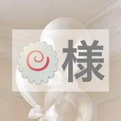 タレントグッズ(mix) No.23