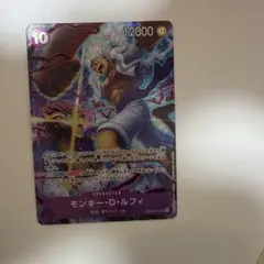 キノシタ様 リクエスト 2点 まとめ商品