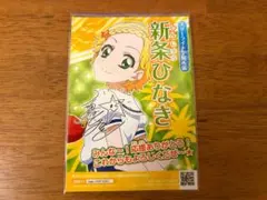 2026年最新】アイカツ ブロマイド 選挙の人気アイテム - メルカリ