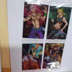 ジョジョの奇妙な冒険 ウエハースカード　ジャイロ　デイエゴ 他