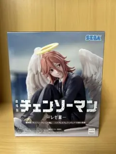 JSJ様 リクエスト 2点 まとめ商品