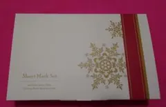 2025年最新】JUBILANT パック・フェイスマスクの人気アイテム - メルカリ