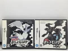 ポケットモンスター ブラック・ホワイト セット　ニンテンドーDS