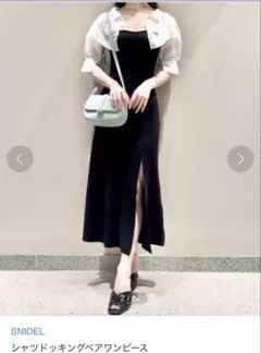 SNIDEL シャドウドッキングワンピース ブラック