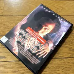 2025年最新】不滅の恋/ベートーヴェン [DVD]の人気アイテム - メルカリ