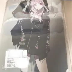 プロセカ　暁山瑞希　ZOZOTOWN