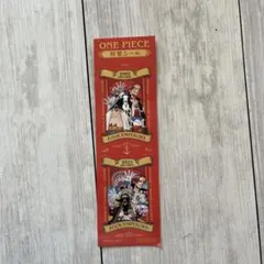 Item thumbnail for item a8a9def7-b1a2-4f7b-82ea-d893224f8bd2