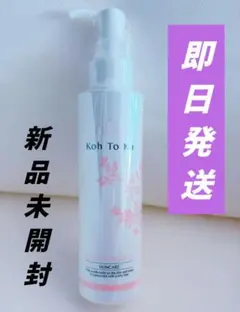 2026年最新】コートーカ化粧水の人気アイテム - メルカリ