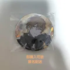 プロセカ プロジェクトセカイ セカイの宝石箱 缶バッジ 東雲彰人