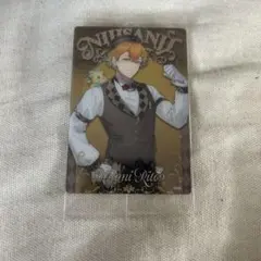 にじさんじ 宇佐美リト ウエハース