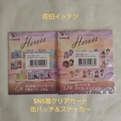 にじさんじin海の家　佐伯イッテツ　缶バッチ　クリアカード