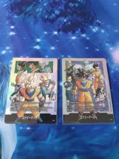ドラゴンボール フュージョンワールド エナジーマーカー チャンピオンシップ　2枚
