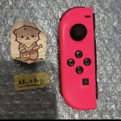 Nintendo Switch joy-con(ジョイコン) ネオンピンク