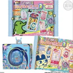 たまごっち おかしなたまごボーロっち パッケージチャームつき３　たまパラ