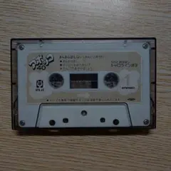 Item thumbnail for item e75f84d6-e88d-42ed-9523-584c3822ec5b