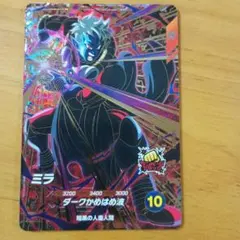 SDV8-067 ミラ おまけ付き