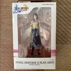 ファイナルファンタジー6 FFⅥ エフエフスイング 15種類セット レトロ