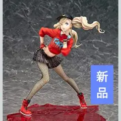 2026年最新】ペルソナ5 ダンシング・スターナイト 高巻杏の人気