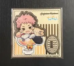 2026年最新】呪術廻戦 まるくじの人気アイテム - メルカリ