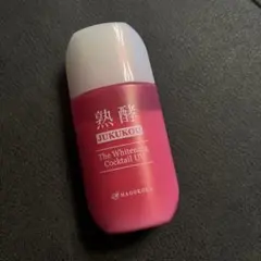 Item thumbnail for item 936e40cd-9b2e-4efb-8e3f-373882d4afdc