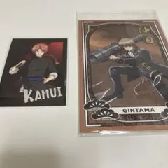 銀魂 ぱしゃこれ箔押し神威　特典ポストカード沖田総悟