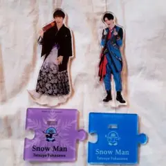 SnowMan 深澤辰哉 アクスタ2点